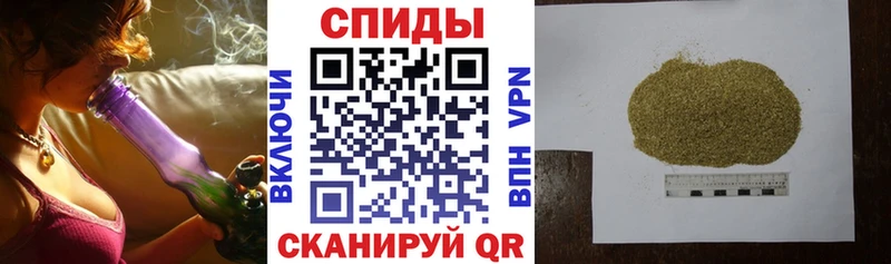 Купить  Барнаул  БУТИРАТ BDO 33% 