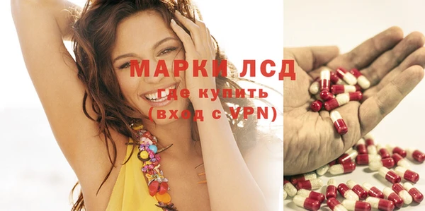 COCAINE Тобольск