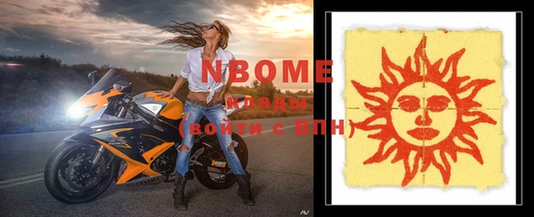 каннабис Тихвин