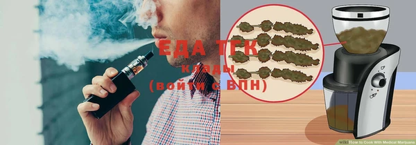 молекула духа Тихорецк