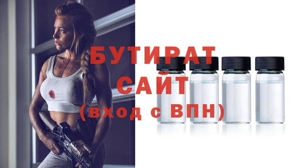 гашик Тында