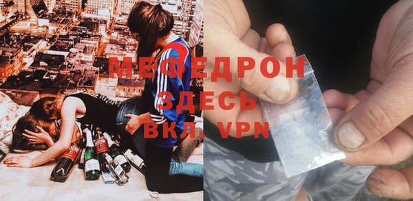 COCAINE Тобольск