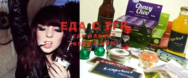 каннабис Тихвин