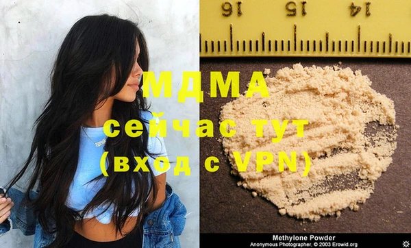 каннабис Тихвин