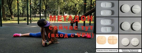 молекула духа Тихорецк