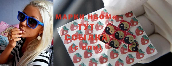 каннабис Тихвин