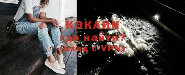 молекула духа Тихорецк