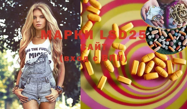 каннабис Тихвин