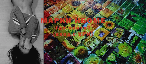 каннабис Тихвин