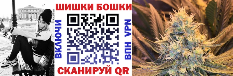 Каннабис ГИДРОПОН  Купить закладки  Барнаул 